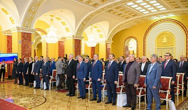 История про законы и про оренбуржцев (часть 2)